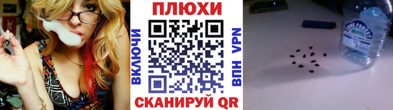 Сколько стоит Петрозаводск ГАШИШ СК Меф мяу мяу Каннабис ссылка на мегу онион COCAIN