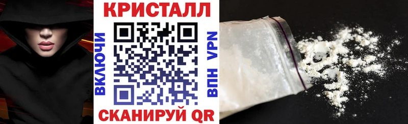 сколько стоит  Петрозаводск  Amphetamine 98% 