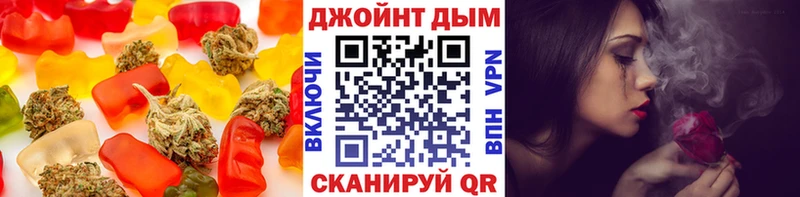 продажа наркотиков  Петрозаводск  Печенье с ТГК конопля 