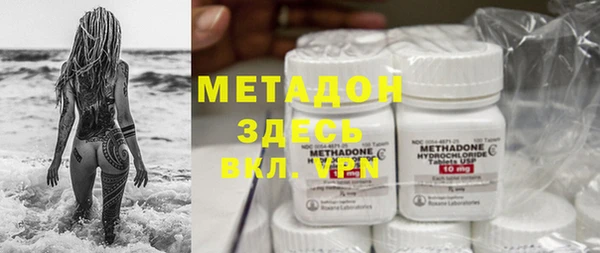 MDMA Алзамай