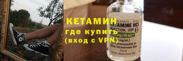 круглые Алексеевка