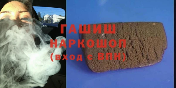 а пвп мука Алексин