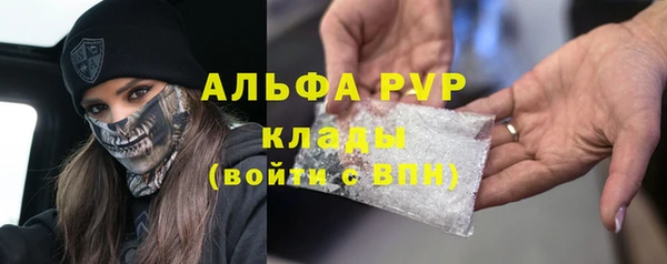 круглые Алексеевка