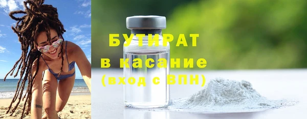 а пвп мука Алексин