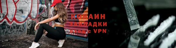 а пвп мука Алексин