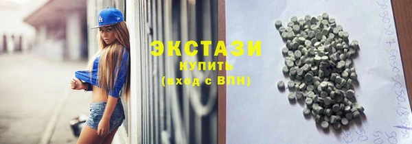 круглые Алексеевка