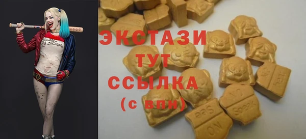 круглые Алексеевка