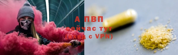 а пвп мука Алексин