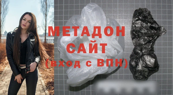 а пвп мука Алексин