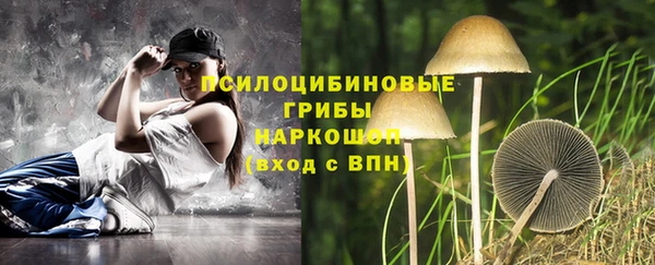 MDMA Алзамай