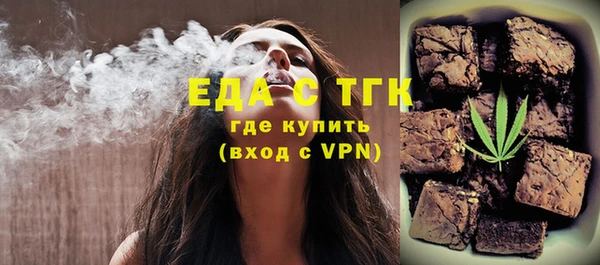MDMA Алзамай