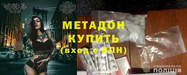 а пвп мука Алексин