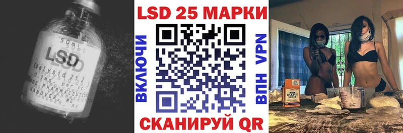цена наркотик  Петрозаводск  ЛСД экстази ecstasy 