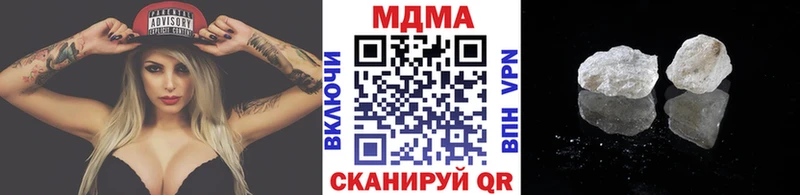 MDMA crystal  наркошоп  Петрозаводск 