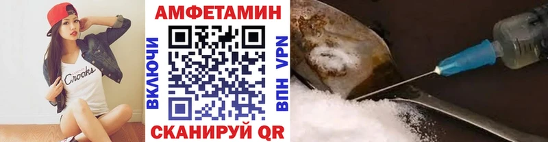 где можно купить наркотик Петрозаводск Метамфетамин Декстрометамфетамин 99.9%