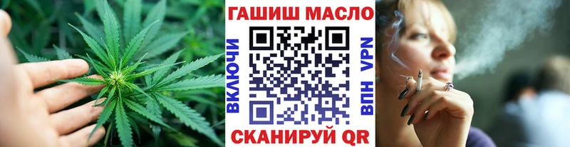 цена наркотик  Петрозаводск  блэк спрут сайт  Дистиллят ТГК Wax 