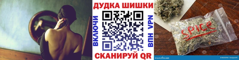 гидра   Петрозаводск  Конопля план  цена наркотик 